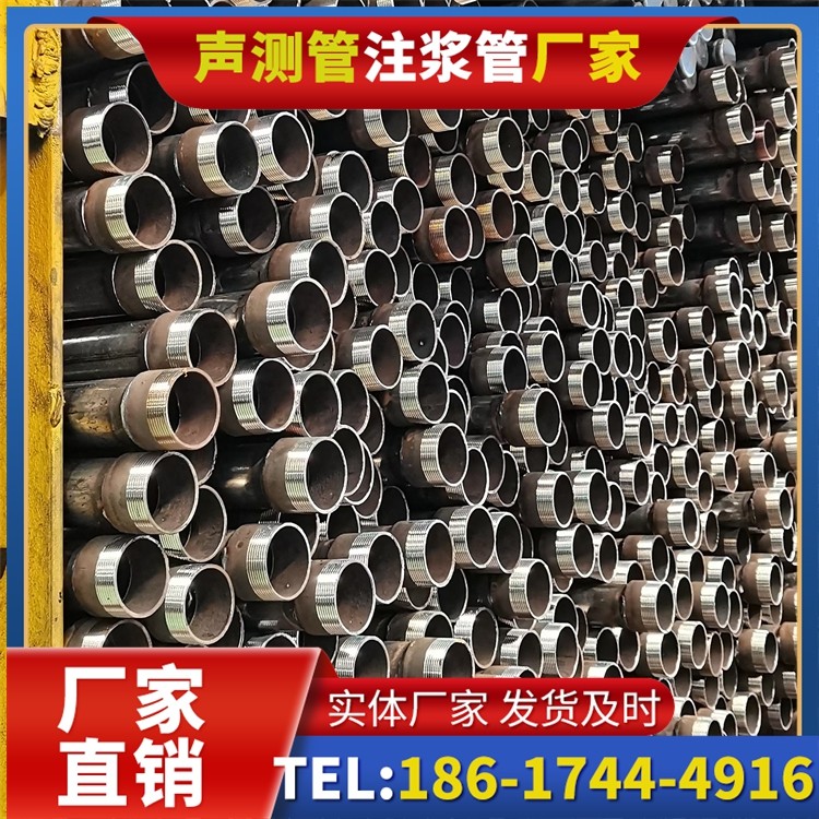 红古声测管检测人员的操作技能要求与培训重点