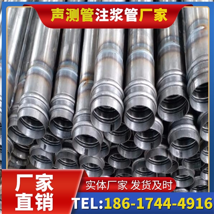 红古桥改造中桥梁桩基声测管的检测与评估