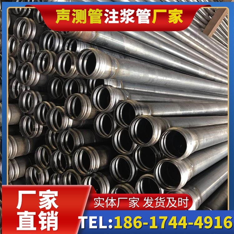 红古桥梁桩基声测管的安装质量验收标准与流程