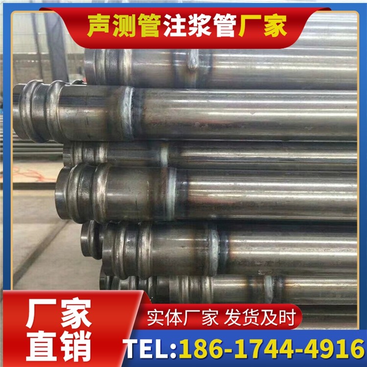 红古声测管厂家直销的线上采购渠道,便捷高效更省心