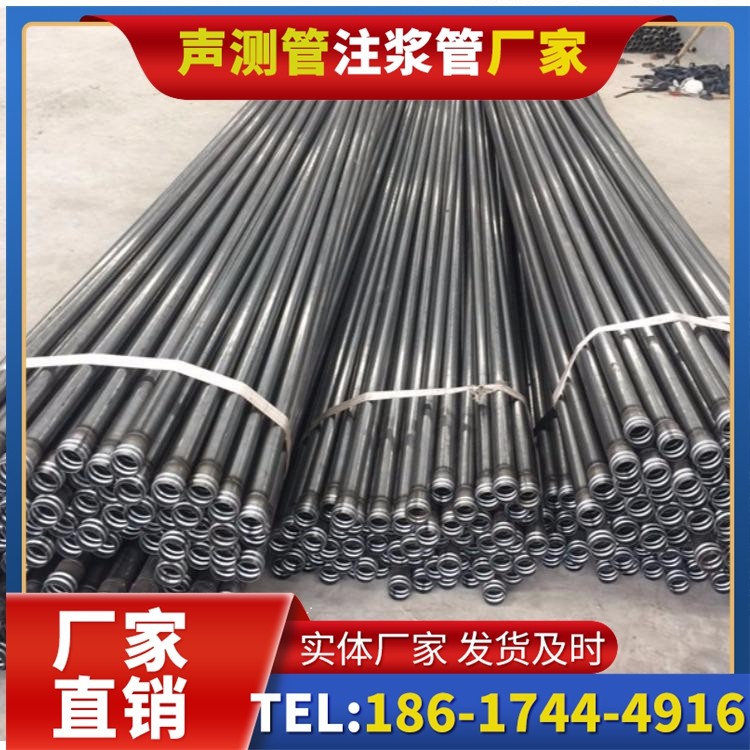 红古钳压式声测管施工中的常见误区与规避方法