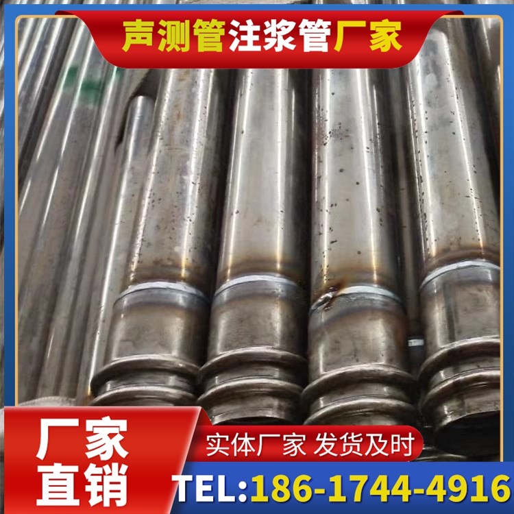 红古软土地区工程采购声测管,厂家直销的选型与服务建议