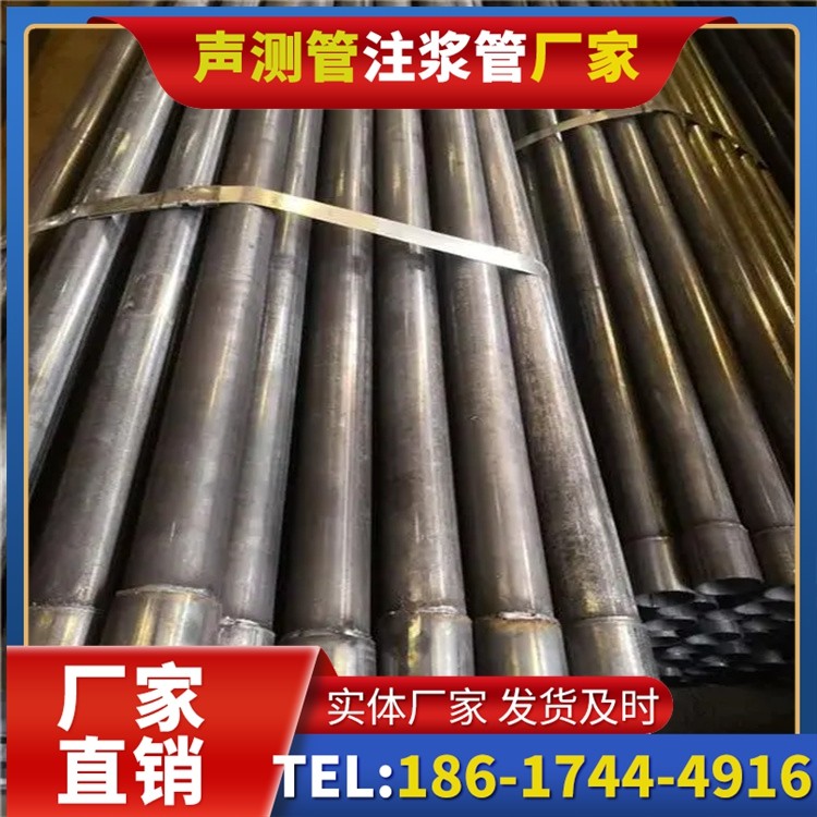 红古岩溶地区桩基声测管检测的特殊要点